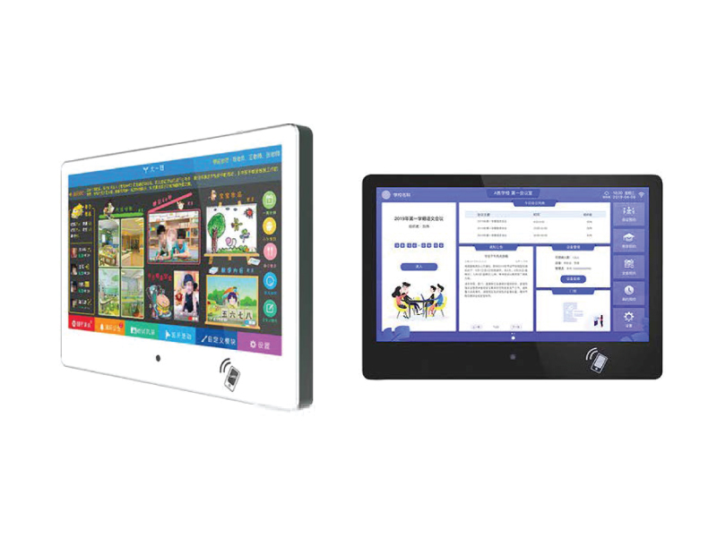 Smart Display Solution – Guraba Engineering Ltd.